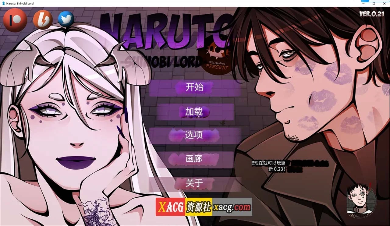 火影忍者：忍者领主 Naruto: Shinobi Lord v0.31 [欧美SLG汉化2D] 3G大小
