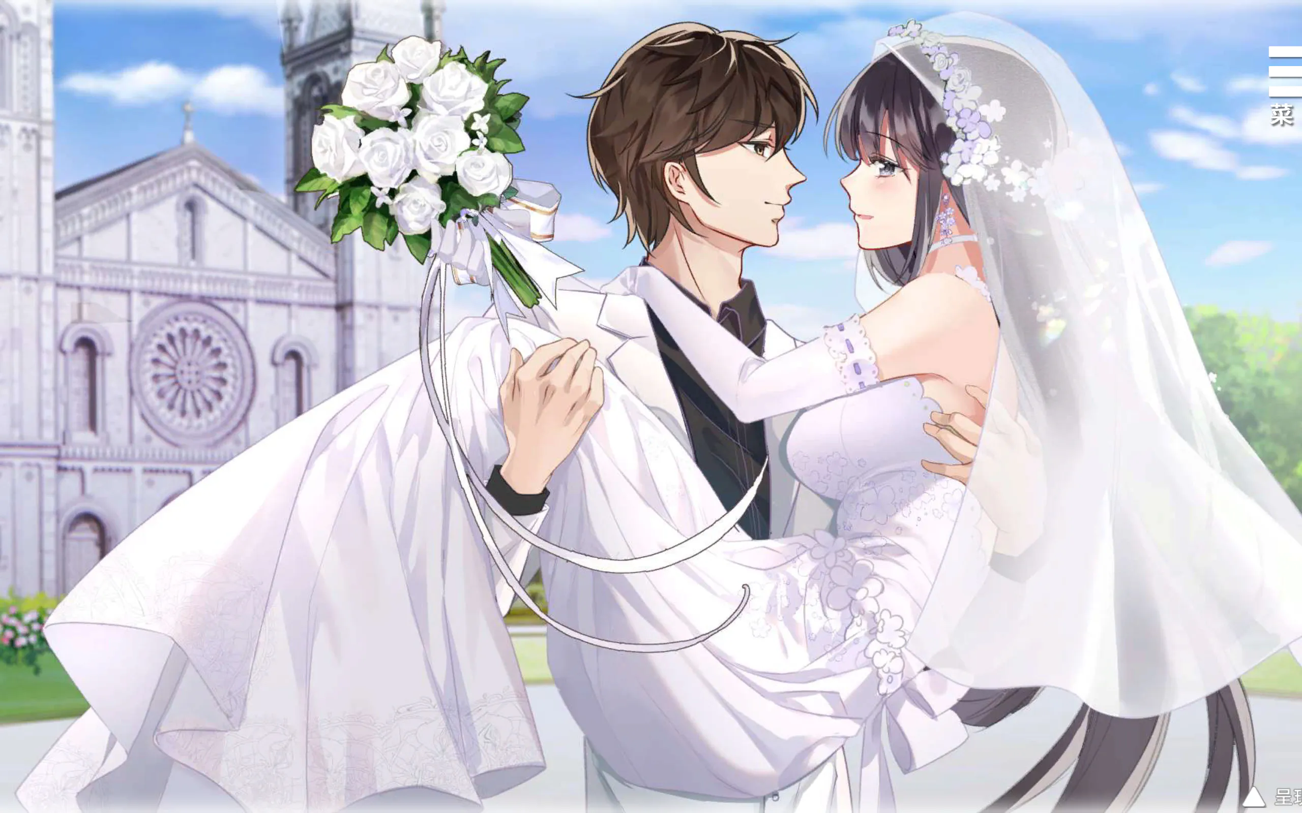 女大生同居日常 [Life With a College Girl] (Ver1.22) 1.4G