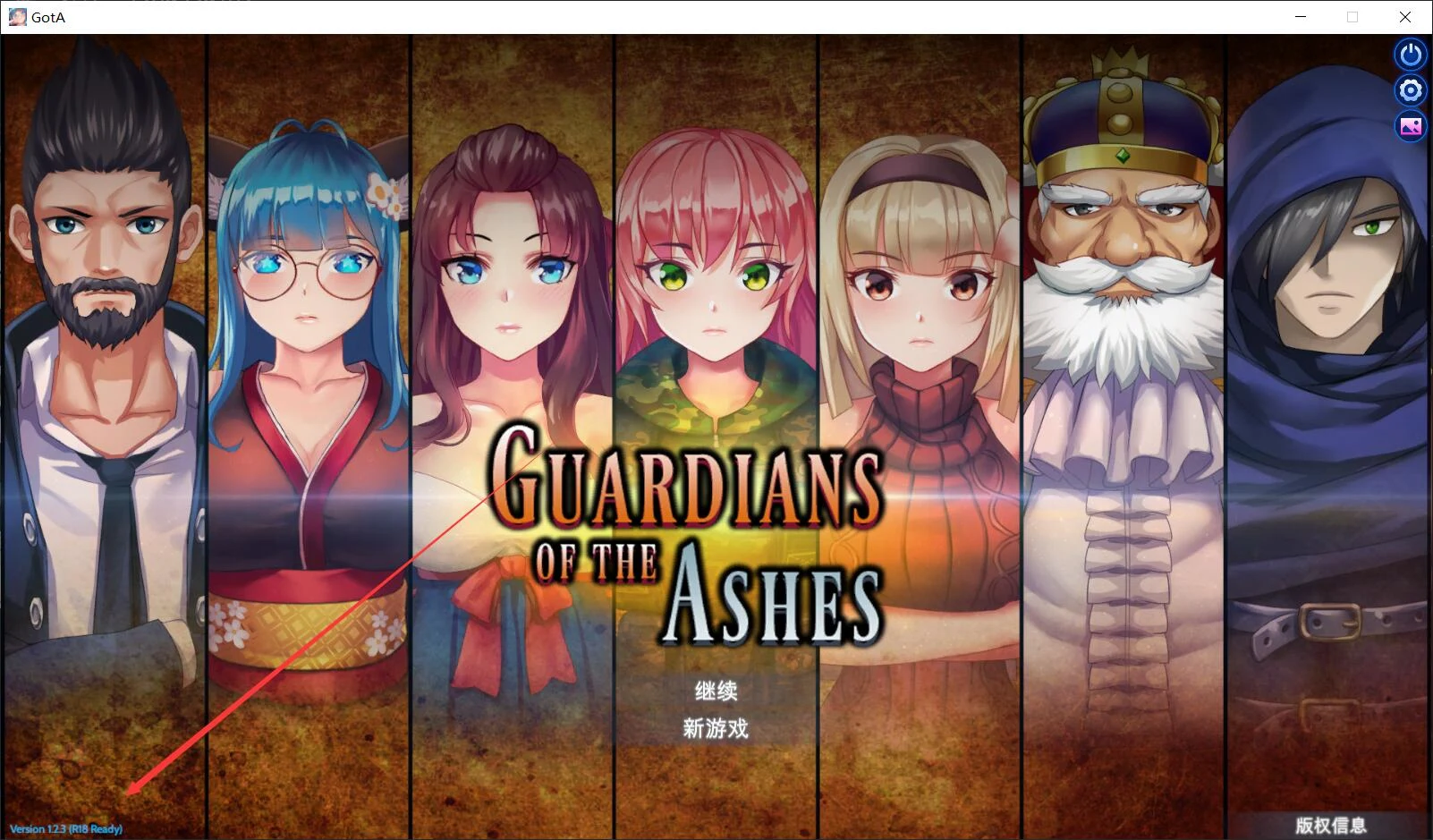 大型ARPG【官中/全动态】暗黑灰烬守护者V1.23 Steam中文更新版〈已打特别补丁〉〈6.5G〉