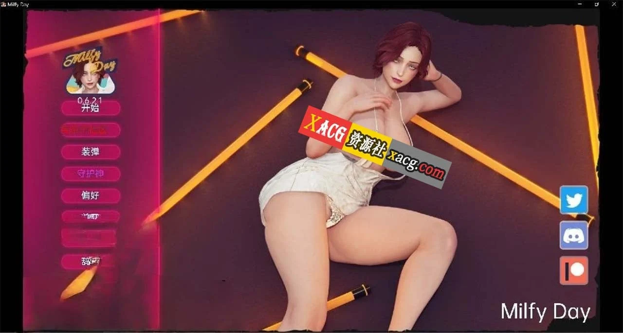 我爱成熟女性 Milfy Day v0.6.2.1 汉化版 [PC+安卓/3.8G]