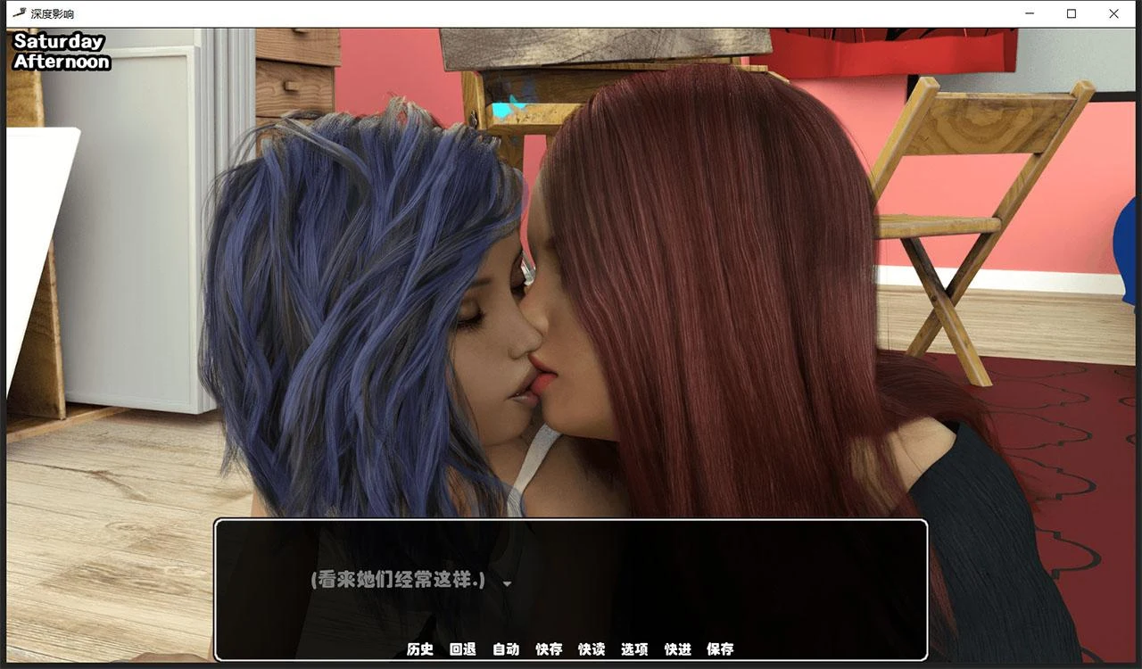 【欧美SLG/汉化/动态】深度影响V1.0 精翻汉化完结版 【2G/PC+安卓】 畅玩游戏 预览第3张-XACG动漫资源社——中文ACG动漫游戏社区 【欧美SLG/汉化/动态】深度影响V1.0 精翻汉化完结版 【2G/PC+安卓】 畅玩游戏 预览第3张
