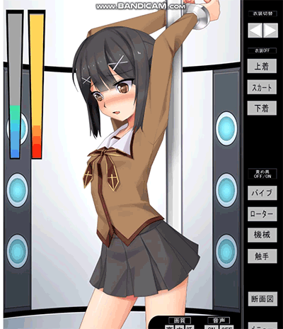 逆袭！FGO限定版异种场景DIY模拟器~模拟SLG/动态[美游出品DLC]（350M）[CV]