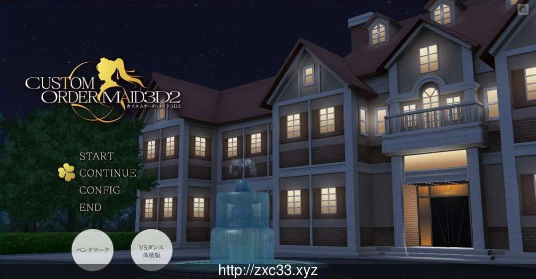 【3D定制女仆2.5强化版 V1.31.2 整合汉化版】[3D/中文/全动态] 43G/8月新版