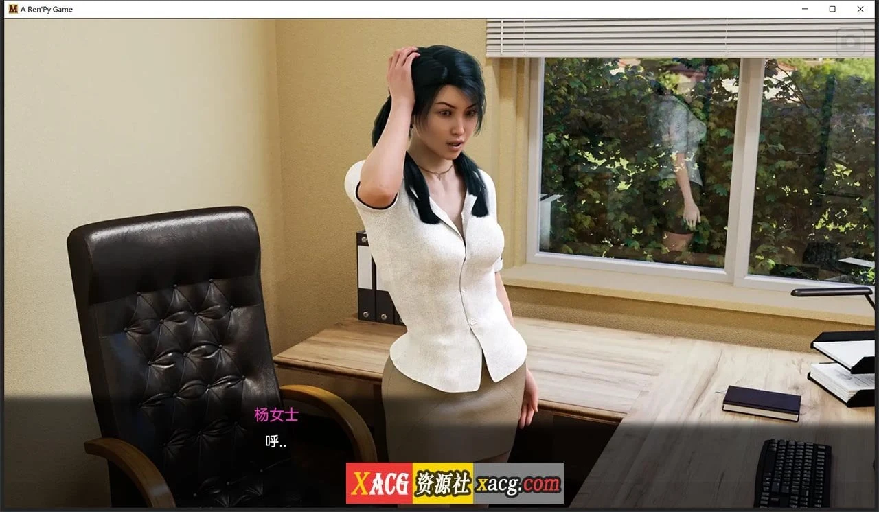 【欧美神作SLG/官中/动态】徐娘半老 第二季 S2 V3  官方中文版【2G/更新】 畅玩游戏 预览第6张
