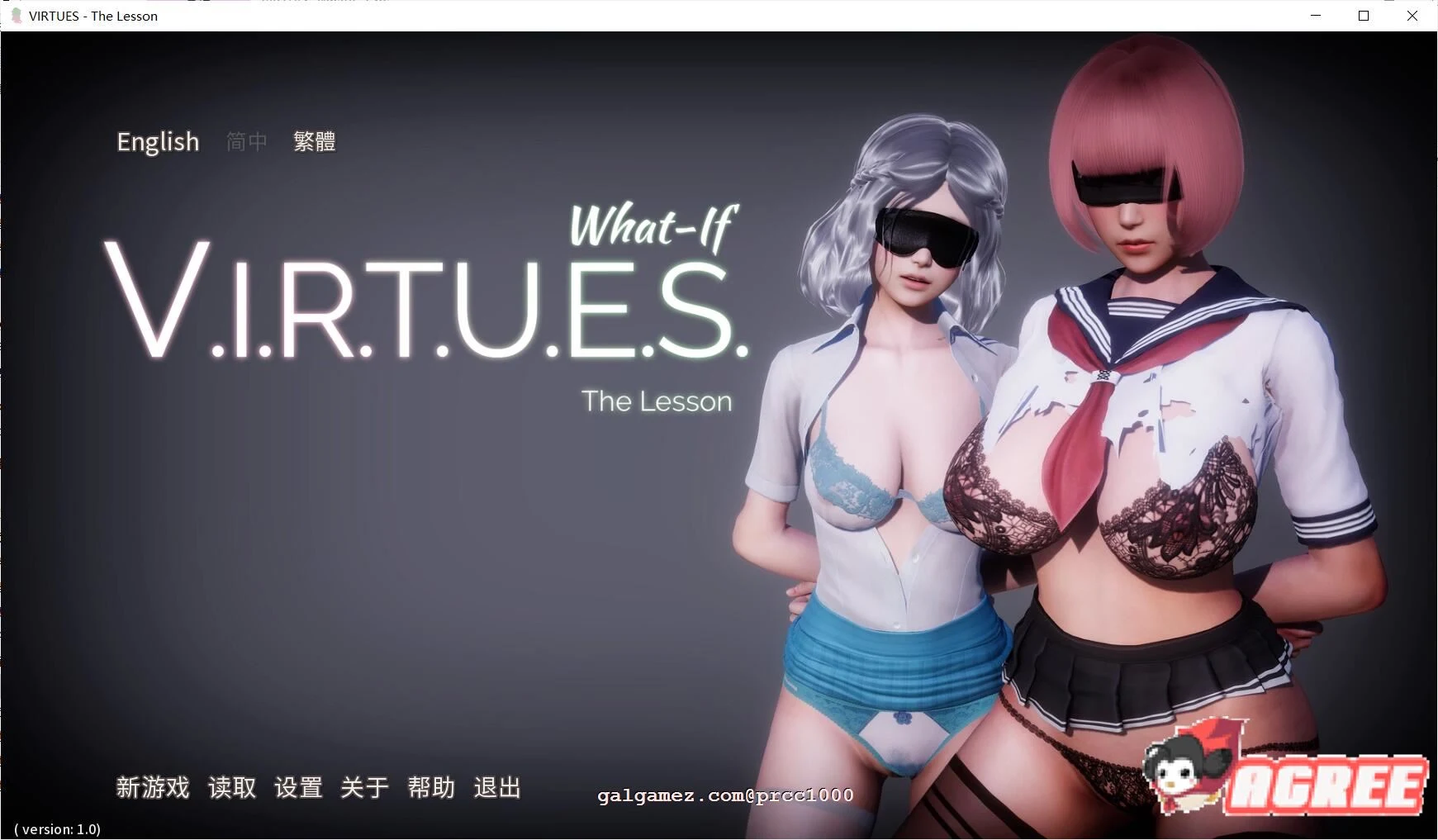 美德What if 2~试炼！[官方中文版] (大型SLG/动态) [PC+安卓/6G] 【11·11限免/付全系列汉化合集】