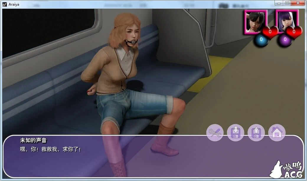【欧美SLG/汉化/动态】Araiya 我的春天-V0.5 精翻汉化版【PC+安卓/1.8G/更新】 畅玩游戏 预览第3张