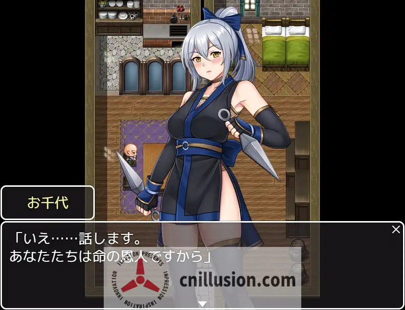 阿千代 くノ一忍法帖 お千代 女忍者忍法帖 [新作RPG/汉化/强制] /百度/FM/1.6G ～新忍者冒险来袭啦～