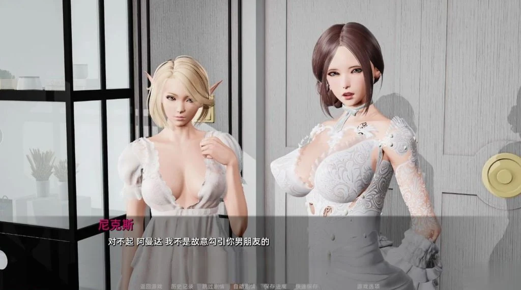 【欧美SLG/汉化/动态CG】堕落:Depravity Ver0.56C 汉化版+礼包【更新/PC+安卓/4.6G】 畅玩游戏 预览第5张-XACG动漫资源社——中文ACG动漫游戏社区