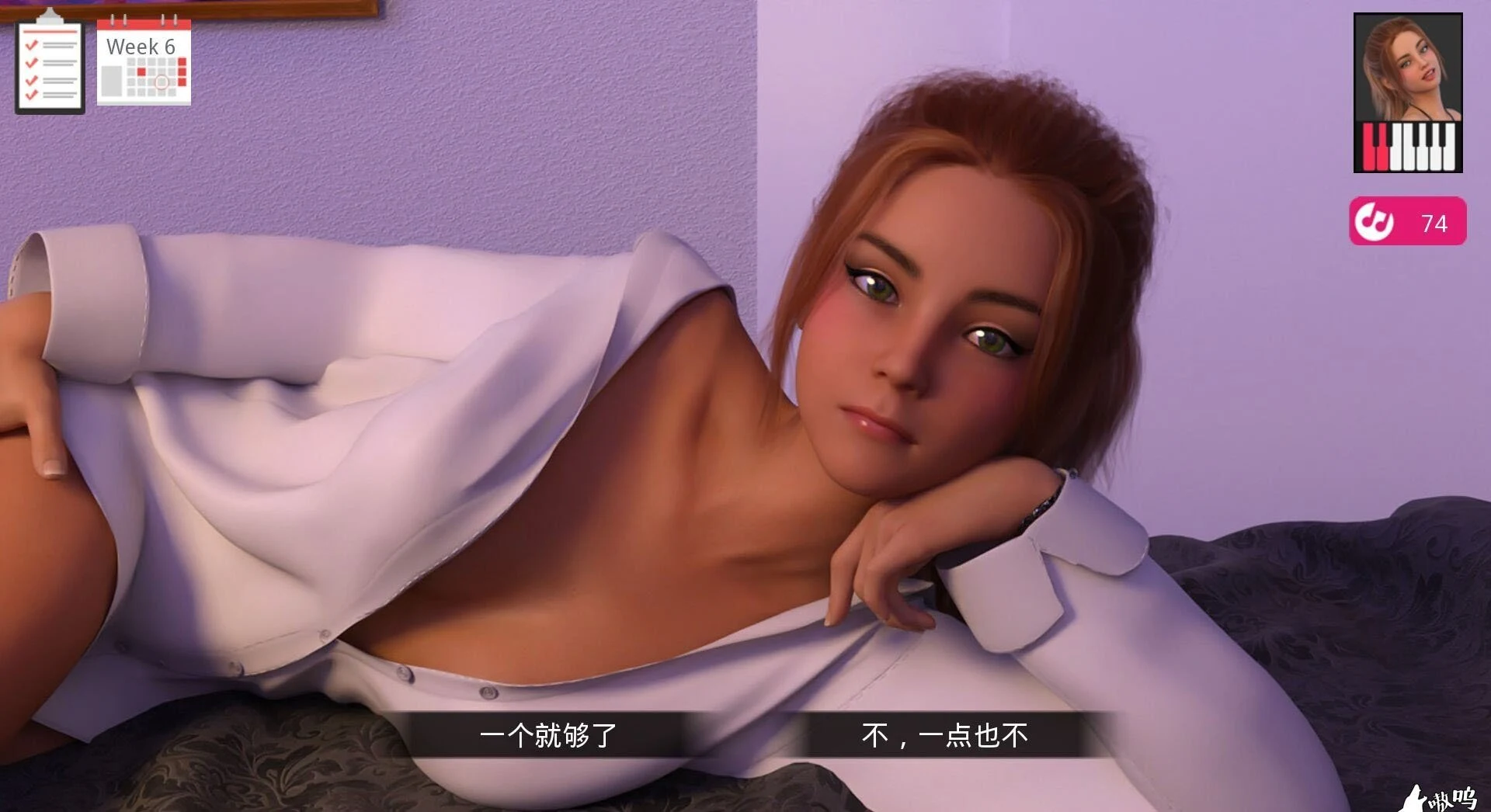 动人心弦的旋律 Melody 0.08 中文版 畅玩游戏 预览第2张-XACG动漫资源社——中文ACG动漫游戏社区 动人心弦的旋律 Melody 0.08 中文版 畅玩游戏 预览第2张