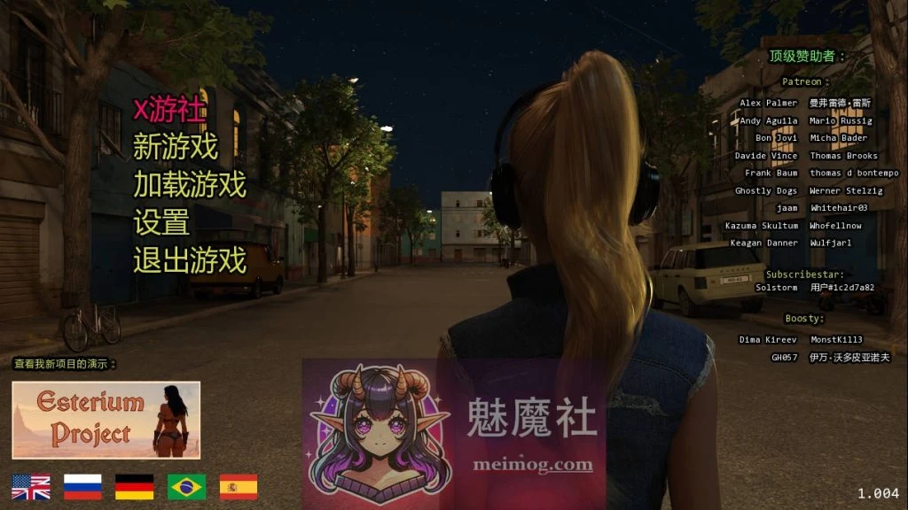 光明过去 [Bright Past] [Ver1.005 AI汉化] [PC-SLG游戏] [SLG/汉化/更新] [5.7G/FM/WY]