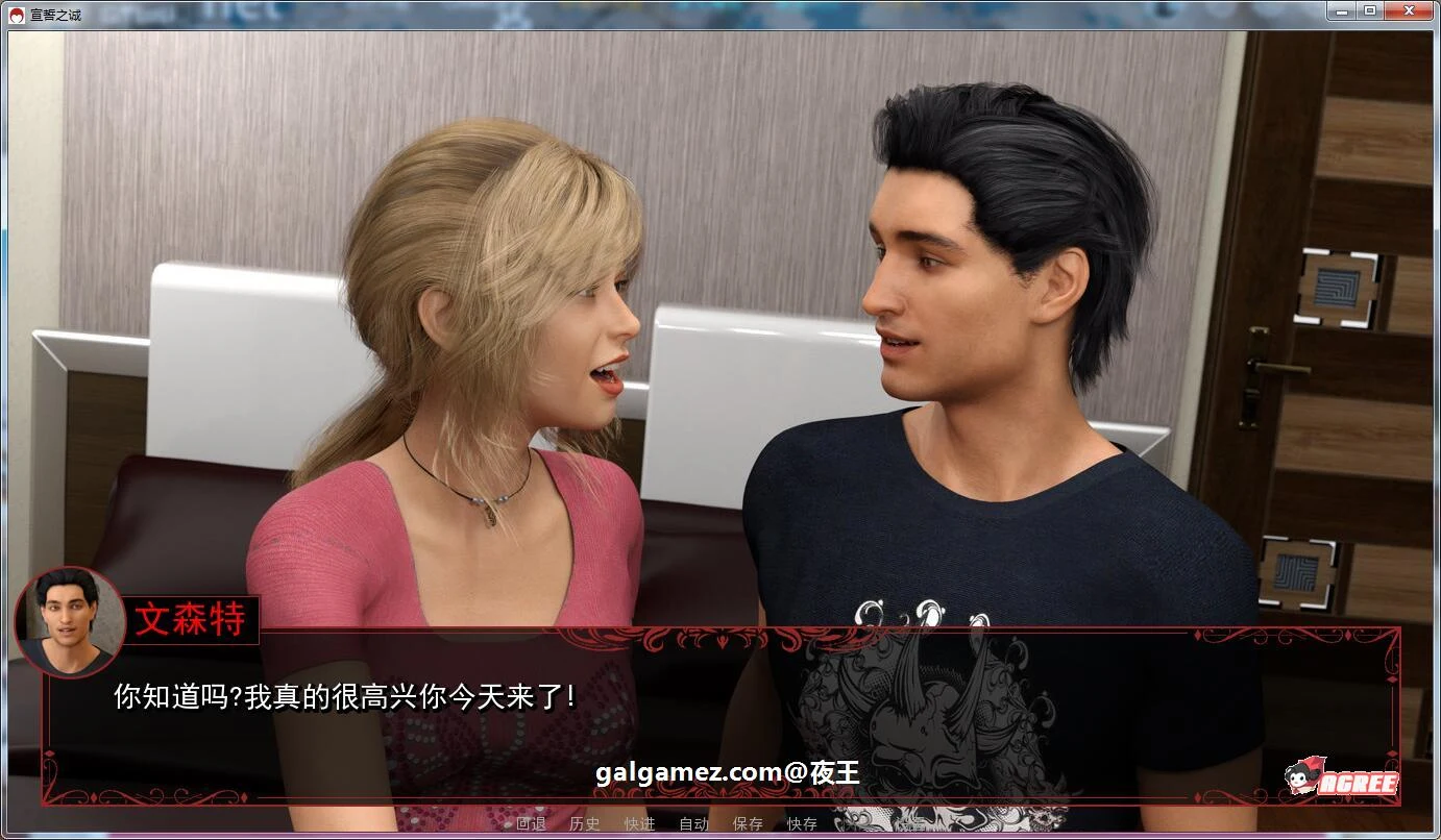 【欧美SLG/汉化/动态】宣誓之诚 全3章精翻汉化版+CG【PC+安卓/1.3G】 畅玩游戏 预览第5张-XACG动漫资源社——中文ACG动漫游戏社区 【欧美SLG/汉化/动态】宣誓之诚 全3章精翻汉化版+CG【PC+安卓/1.3G】 畅玩游戏 预览第5张