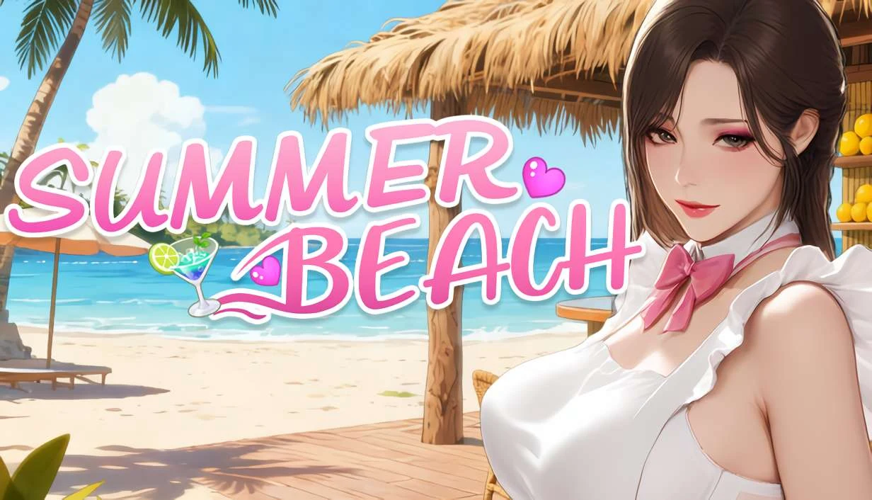 夏日海滩 夏浜の思い出 [PC/Steam官中步兵版/3D大作] Summer Beach (FM百度/12G) 😎