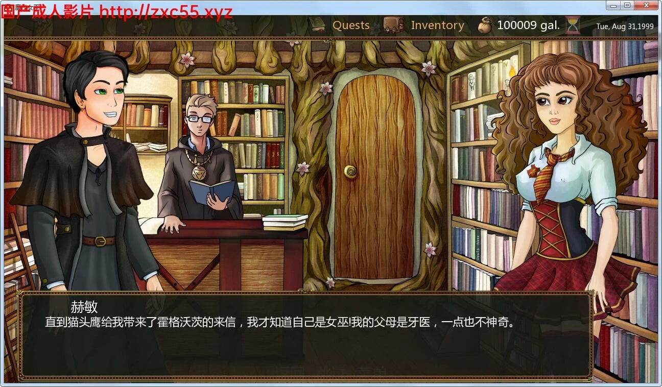 【欧美SLG/汉化/动态】魔杖女巫 Ver0.82 汉化版★哈利波特同人【新汉化/PC+安卓/2G】 畅玩游戏 预览第3张-XACG动漫资源社——中文ACG动漫游戏社区 【欧美SLG/汉化/动态】魔杖女巫 Ver0.82 汉化版★哈利波特同人【新汉化/PC+安卓/2G】 畅玩游戏 预览第3张