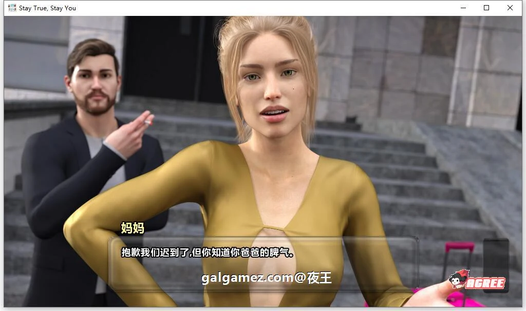 【沙盒SLG/汉化/高渲染动态】我本初心 V2.3a 精翻汉化版+全CG【PC+安卓/2.2G】 畅玩游戏 预览第8张-XACG动漫资源社——中文ACG动漫游戏社区 【沙盒SLG/汉化/高渲染动态】我本初心 V2.3a 精翻汉化版+全CG【PC+安卓/2.2G】 畅玩游戏 预览第8张
