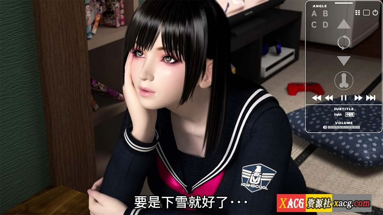 FRIENDS GAME 朋友游戏 官方中文版 / 梅麻吕新作 / CV / 3DHAG / [新作]