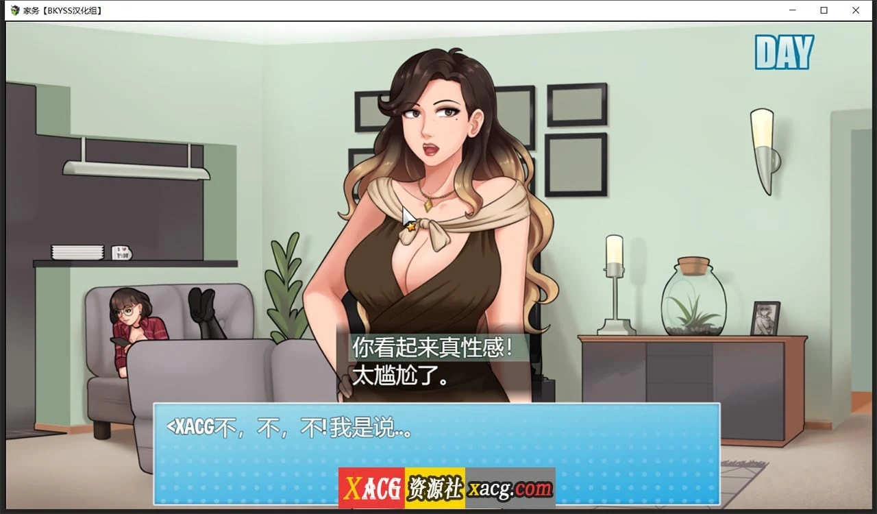 【欧美RPG/汉化/动态】家务 Ver0.9.3 精翻汉化版【PC+安卓/更新/2G】 畅玩游戏 预览第8张-XACG动漫资源社——中文ACG动漫游戏社区 【欧美RPG/汉化/动态】家务 Ver0.9.3 精翻汉化版【PC+安卓/更新/2G】 畅玩游戏 预览第8张