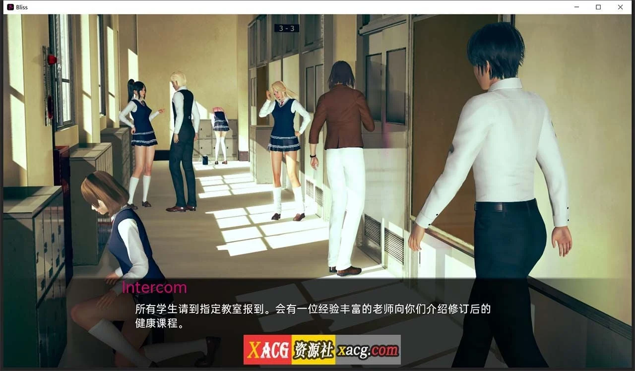 【日系SLG/汉化/动态】春药 V0.2.0 汉化版 【PC+安卓/3G/更新】 畅玩游戏 预览第3张