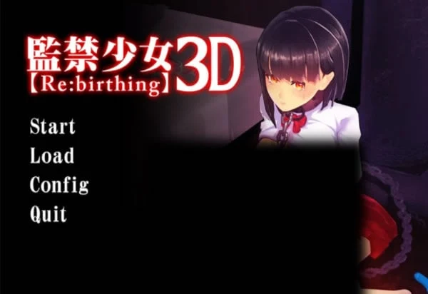 神秘少女3D (Re birthing)