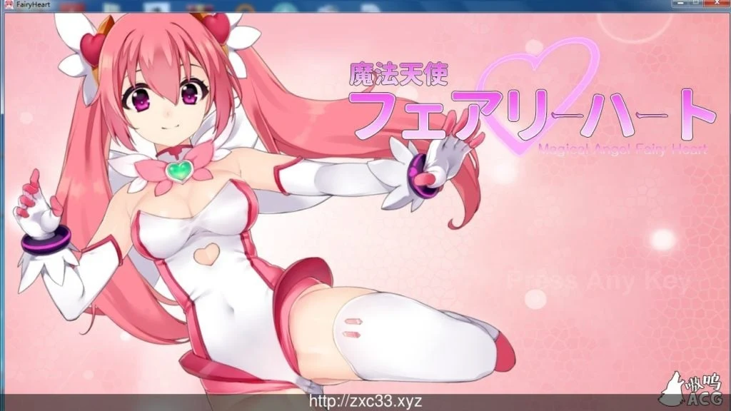 魔法天使精灵心 V2.0.5 高配步兵版+全解锁存档【850M】[ACT/全动态][更新/CV]