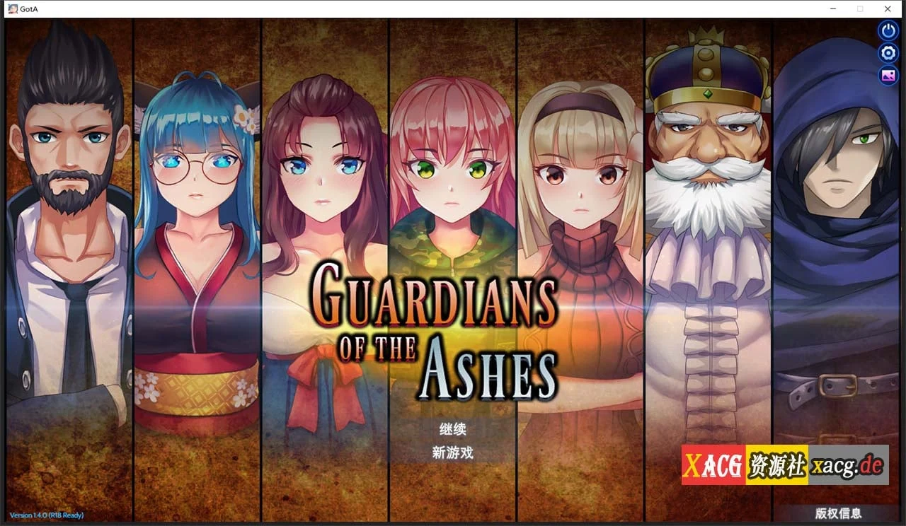灰烬守护者V1.40 官方中文更新版+已打补丁 [特别版暗黑/大型ARPG/全动态] [更新]