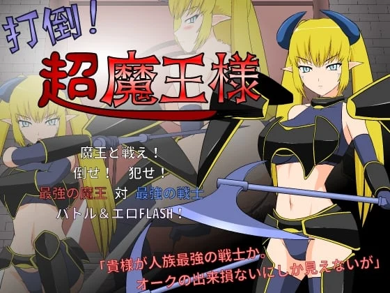 【汉化/合集/ACT/SLG】[jsk工房]全作品中文整合包〈含安卓/步兵〉〈3G〉