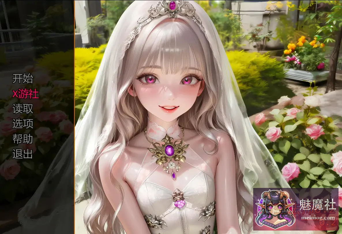 养育尤里 Raise Yuri / v0.2 AI汉化 / [PC+安卓] （SLG / 培养少女） [2G] [FM/百度]