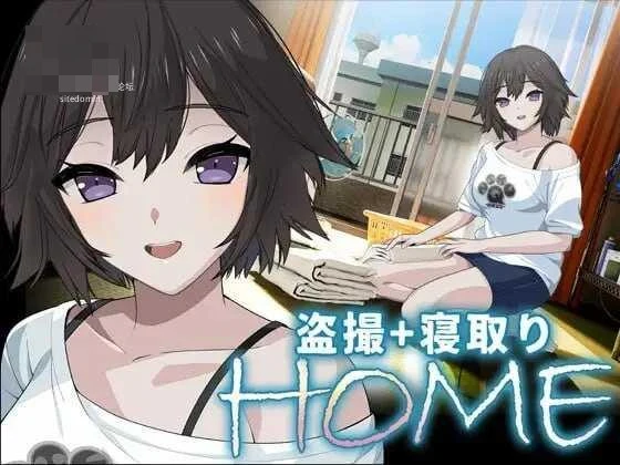 家（HOME）【AI汉化+动态】[SLG]（8.18G）【百度云/FM】