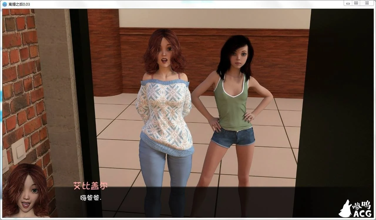 【鬼釜SLG/汉化/双版本】离婚之后 V1.0.1 精翻汉化版+全CG【PC+安卓/5G/更新】 畅玩游戏 预览第11张-XACG动漫资源社——中文ACG动漫游戏社区 【鬼釜SLG/汉化/双版本】离婚之后 V1.0.1 精翻汉化版+全CG【PC+安卓/5G/更新】 畅玩游戏 预览第11张