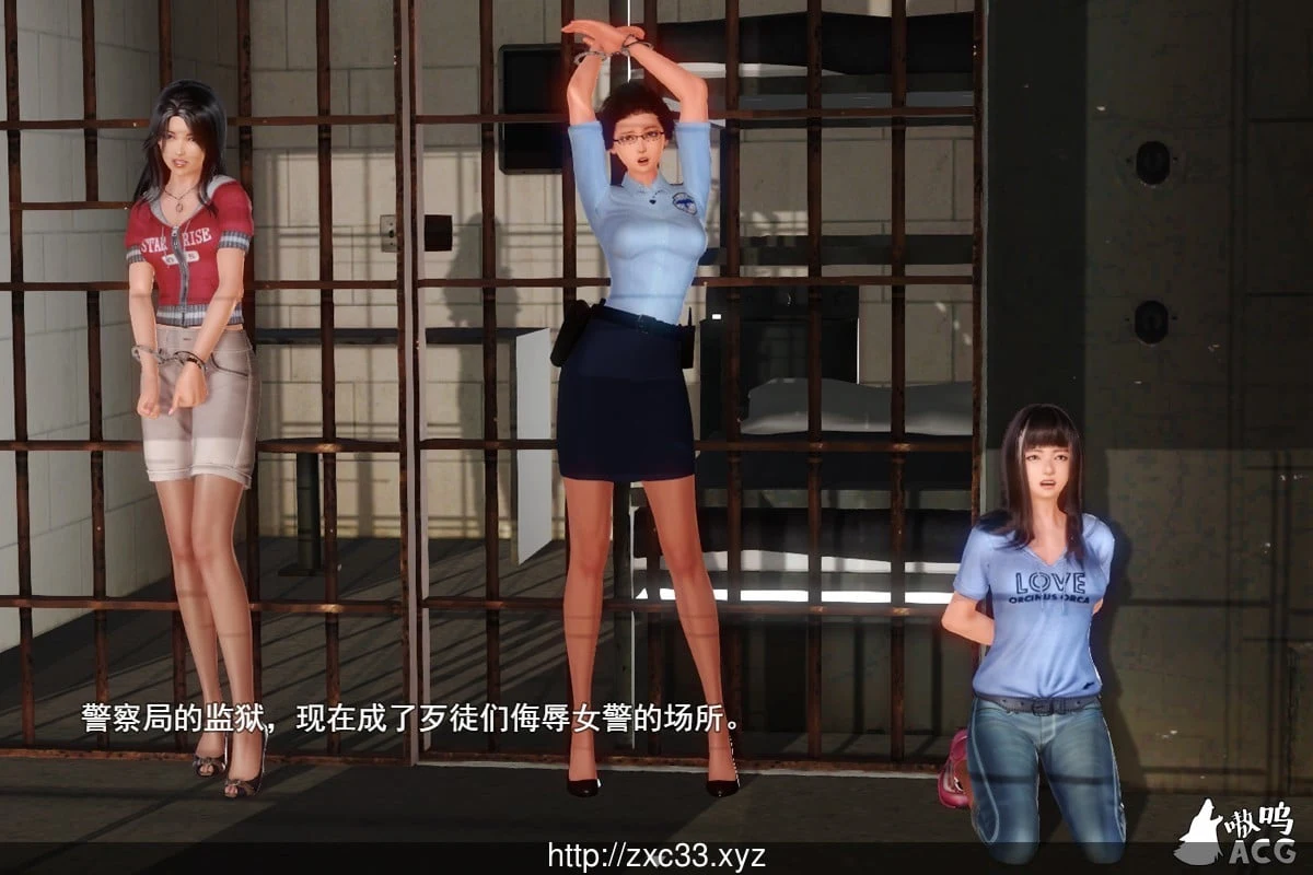 【国产RPG/中文/3D】女警末路 完整中文版《恶石惊涛》作者原创游戏+付全漫画【多空/1.4G】 动漫动画 预览第2张-XACG动漫资源社——中文ACG动漫游戏社区 【国产RPG/中文/3D】女警末路 完整中文版《恶石惊涛》作者原创游戏+付全漫画【多空/1.4G】 动漫动画 预览第2张