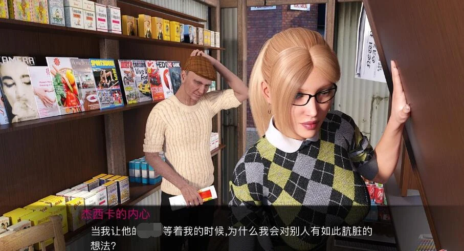 【欧美SLG/汉化/动态】杰西卡的新闻 V0.45 精翻汉化版【PC+安卓/3G】 畅玩游戏 预览第6张-XACG动漫资源社——中文ACG动漫游戏社区 【欧美SLG/汉化/动态】杰西卡的新闻 V0.45 精翻汉化版【PC+安卓/3G】 畅玩游戏 预览第6张