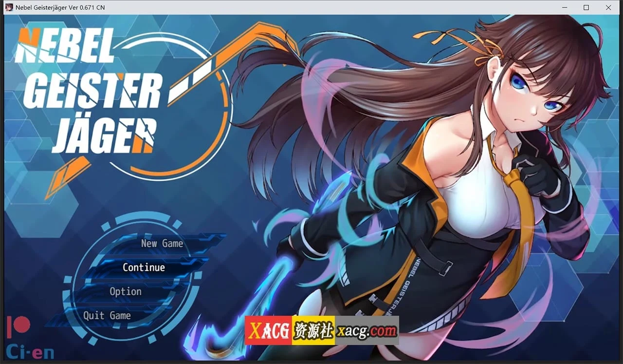 【神作RPG/中文/高能NTR】除灵猎人：N.G.J Ver0.671 官中步兵赞助版+存档【新作/1G】 畅玩游戏 预览第1张