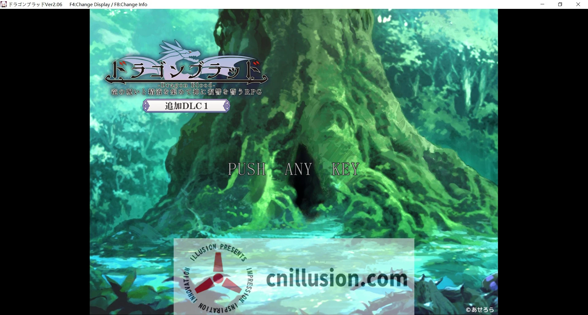 龙血战记 / ドラゴンブラッド [Dragon Blood] (RPG女主汉化/腐败交易/能量强化困境/多互动复仇对抗幻想) 😏