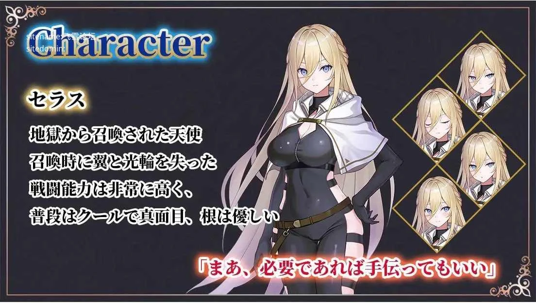 命运之门～亚历山大里亚战役～ [RPG/动态互动] [AI汉化版] [PC] [1.04G] Gate of Destiny～ [微云网盘]