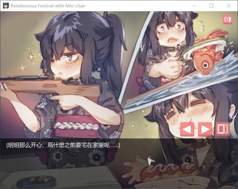 【像素SLG/中文/全动态】在阴暗房间中和独孤女孩子的物语!官方中文版【安卓+PC/210M】 畅玩游戏 预览第5张-XACG动漫资源社——中文ACG动漫游戏社区 【像素SLG/中文/全动态】在阴暗房间中和独孤女孩子的物语!官方中文版【安卓+PC/210M】 畅玩游戏 预览第5张