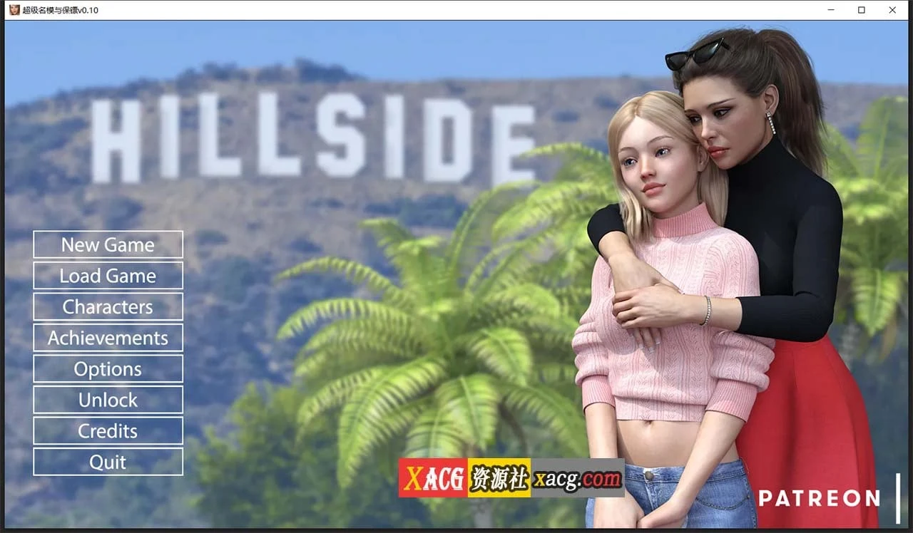 【欧美SLG/汉化/更新】Hillside-山坡 V0.10.0 精翻汉化版【PC+安卓/动态/1G】 畅玩游戏 预览第1张-XACG动漫资源社——中文ACG动漫游戏社区 【欧美SLG/汉化/更新】Hillside-山坡 V0.10.0 精翻汉化版【PC+安卓/动态/1G】 畅玩游戏 预览第1张