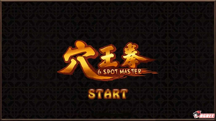 【武侠SLG/步兵/中文】特攻拳：GSpot Master！全CV新作【官中/300M】