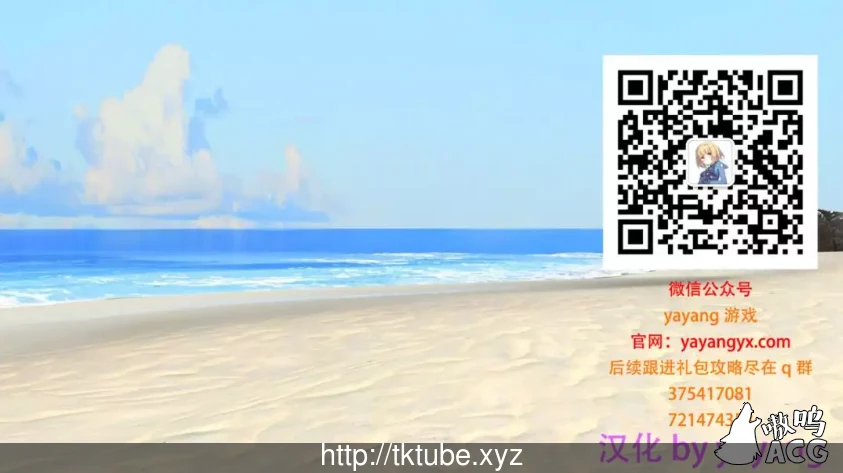 【欧美SLG/汉化/双版本】家庭小岛：第十天的终末 完整汉化版[PC+安卓]【3G】【更新】