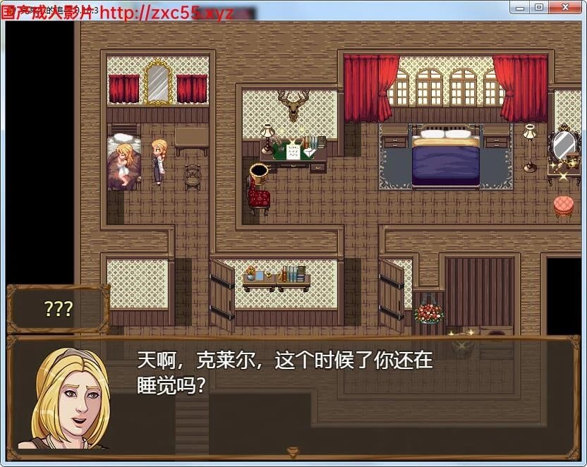 克莱尔的追寻 Ver1.83 精修汉化作弊版+全CG【RPG/步兵/汉化/新汉化/1.1G】