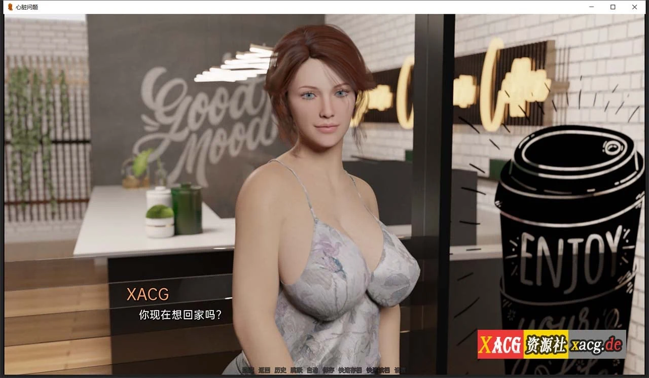 【欧美SLG/汉化】心脏问题(情感问题) Heart Problems v0.9 Final汉化版 【PC+安卓/5G/】 畅玩游戏 预览第5张