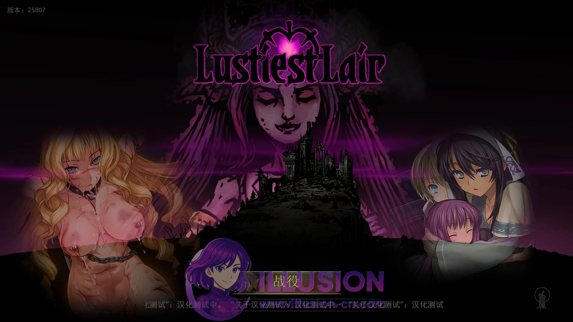 暗黑地牢 V2025.12 / Darkest Dungeon [PC-RPG] 官中全员+怪物美化+NSW皮肤+新内容+H魔改 [RPG/动态/官中]