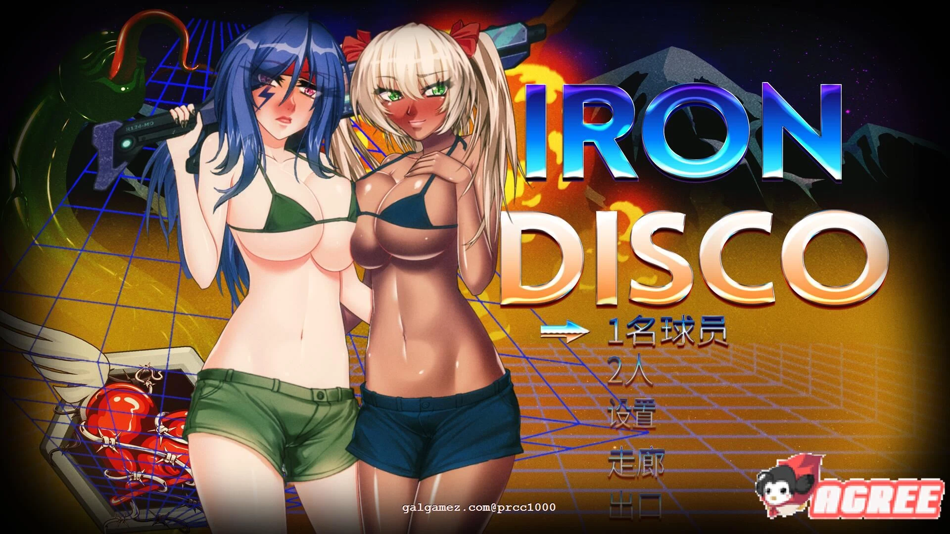 铁血迪斯科 Iron Disco Build.6841259 官方中文版+DLC [4G/更新/全CV]
