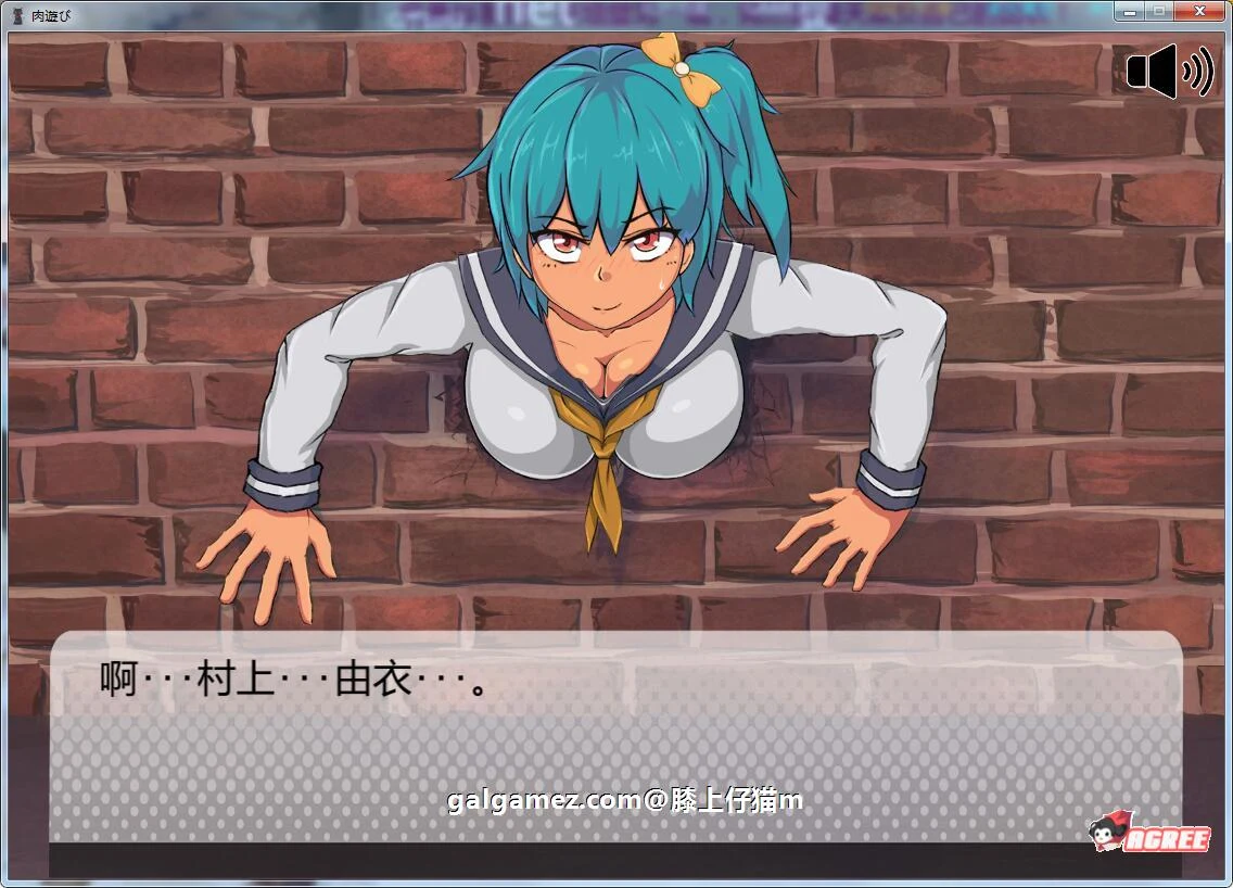 【互动SLG/汉化/全动态】肉游戏~复仇之刻！V1.07 精修汉化版【全CV/壁尻/550M】 畅玩游戏 预览第5张