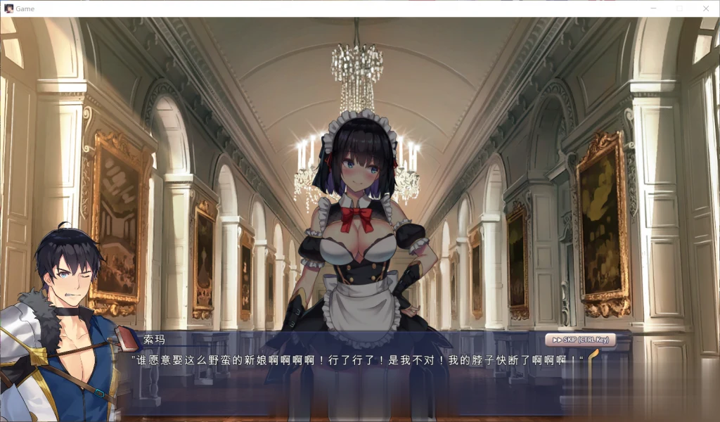 【RPG/中文/全动态】祈愿之旅-伊斯拉菲尔传说 V1.76 官方中文版【步兵/3G/全CV/更新】 畅玩游戏 预览第2张-XACG动漫资源社——中文ACG动漫游戏社区