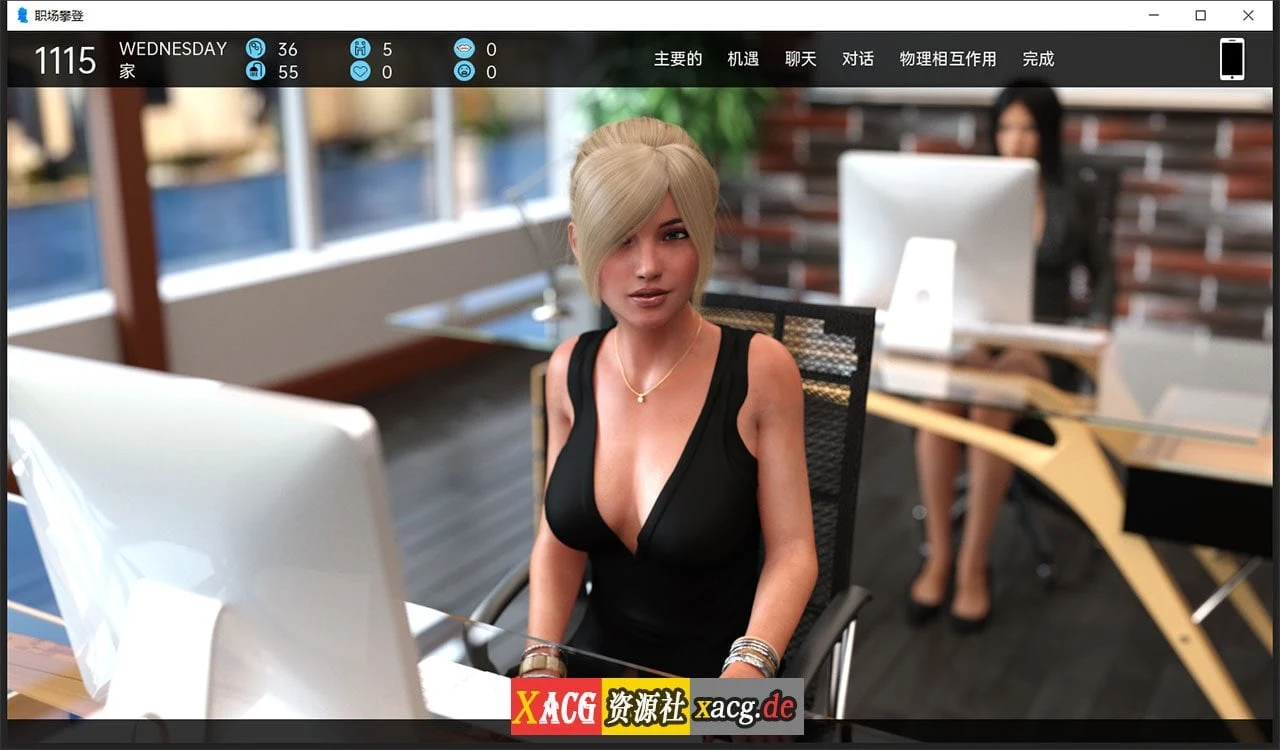 【欧美SLG/汉化/动态】职场高升：HighRiseClimb Ver0.91a 精翻汉化版【PC+安卓/7G/更新】 畅玩游戏 预览第2张