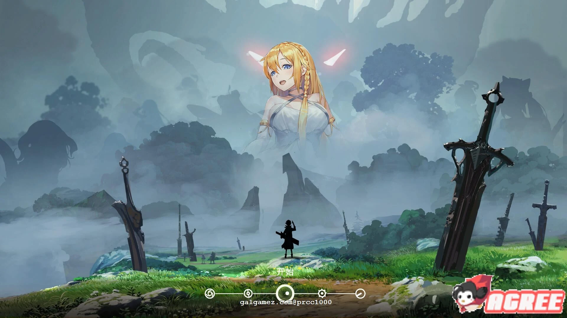 寻女之旅：迷雾之森 08.28正式完结版 [探索RPG / 中文 / 全动态]