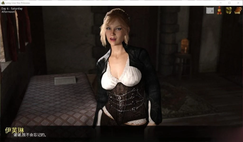 女王万岁！ V0.29 精翻汉化版 [PC|安卓]
