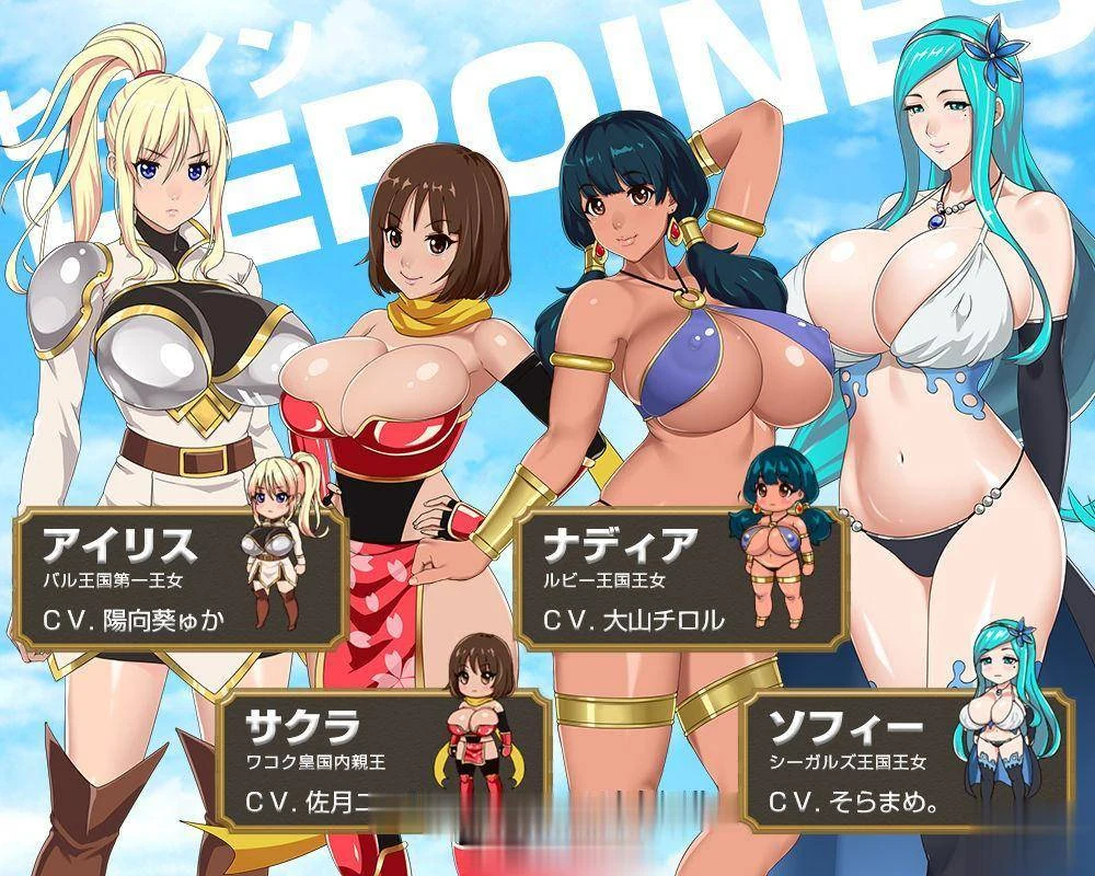 【大型RPG/汉化/全动态】灵岛传说：IslandSAGA！[神力] 汉化作弊版（新汉化/全CV/6G）