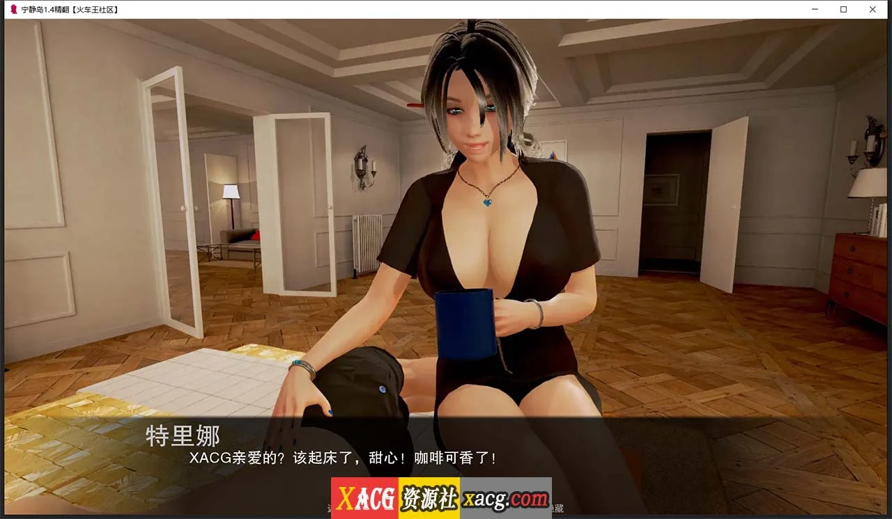 【亚洲风SLG/汉化/动态】宁静岛 V1.4 精翻汉化版 【PC+安卓/神作/3G】 畅玩游戏 预览第11张