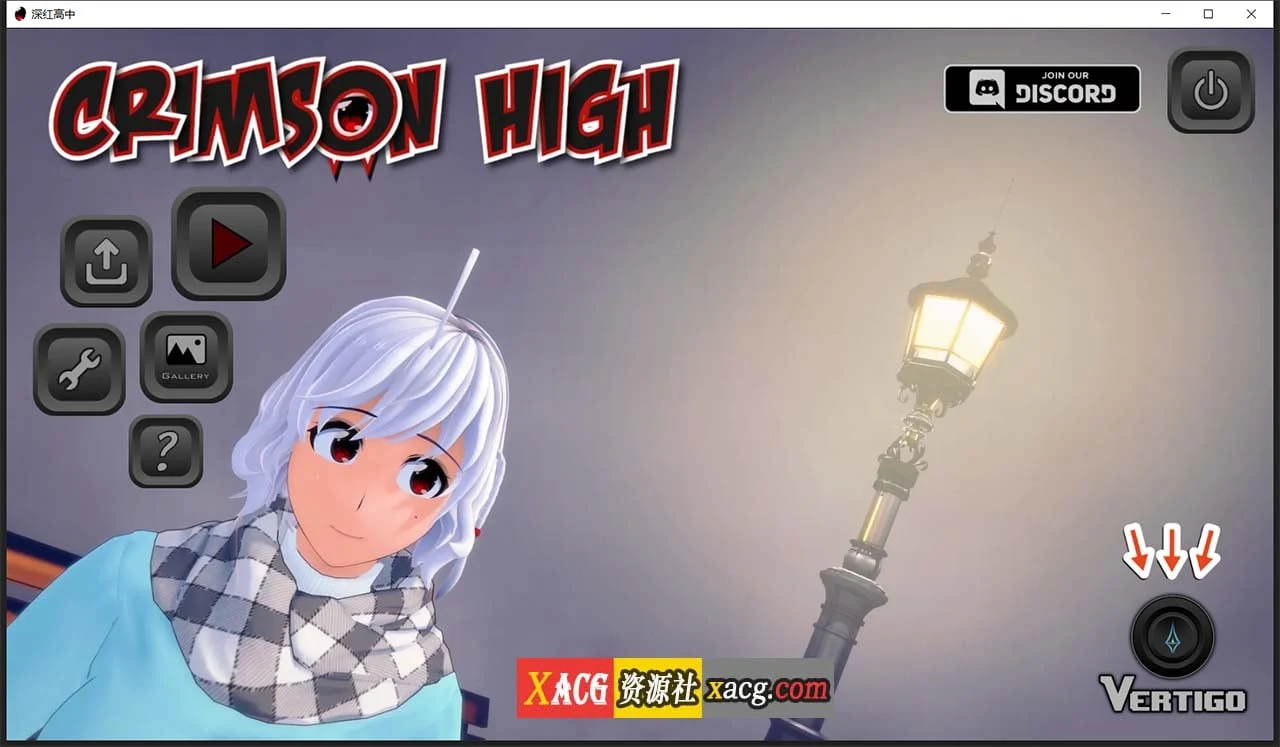 深红高中 V0.7.0 汉化版 [日系SLG/动态] (PC+安卓/2G)