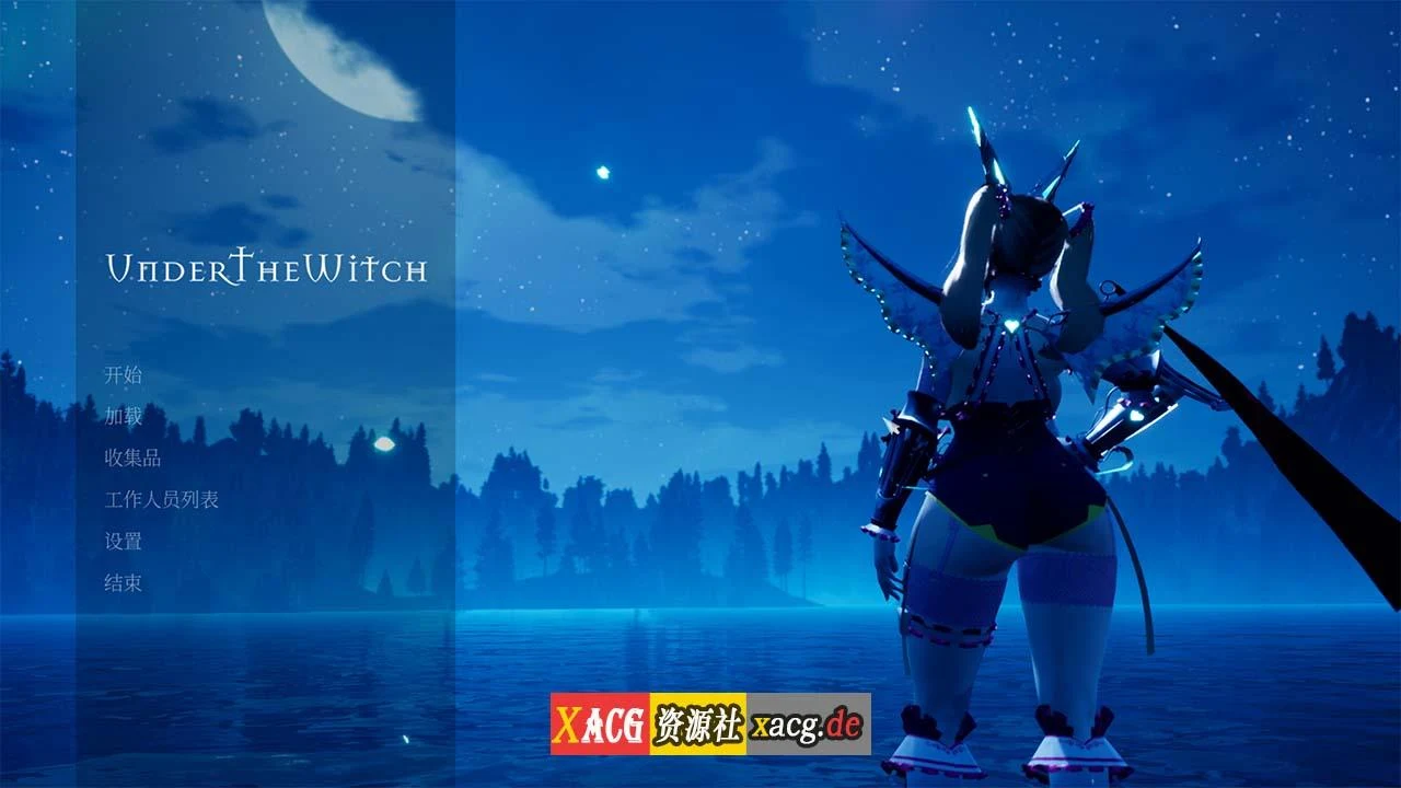 魔女的侵袭 第二章 第8版 / 官方中文 / 3D 全动态 [7G]